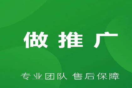 百度竞价包年服务优势解析