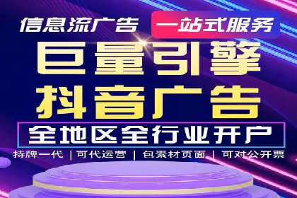 SEM服务公司助力互联网营销案例